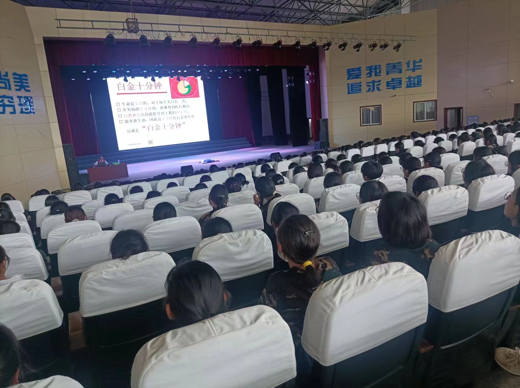 微信图片_20230731094350.jpg