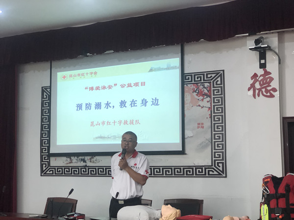 微信图片_20230711105135_副本.jpg