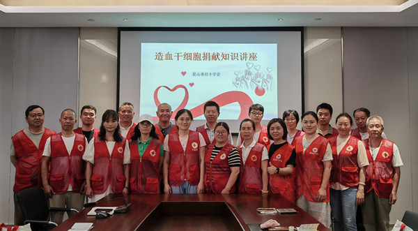 微信图片_20230802135349_副本.jpg