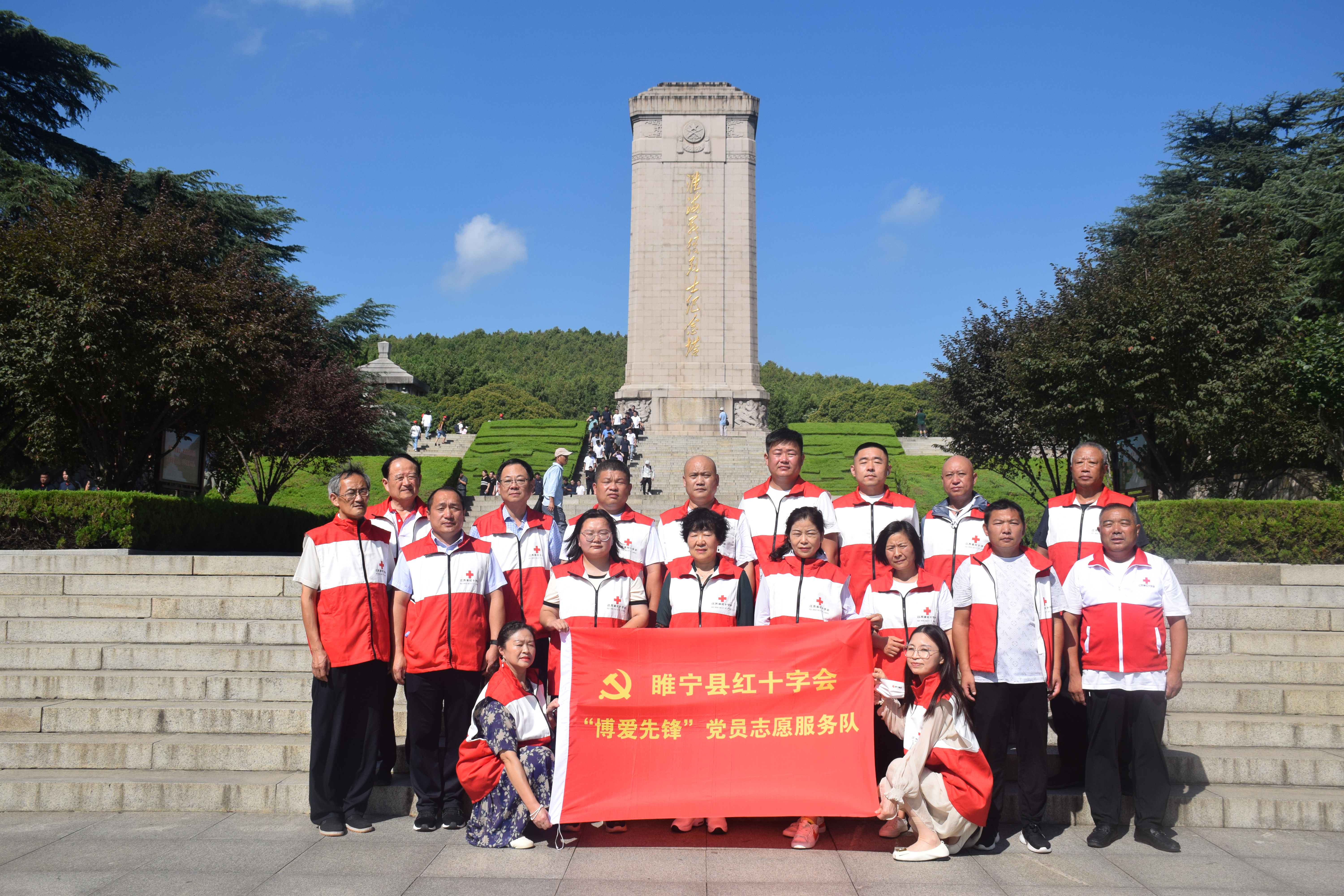 微信图片_20230802080915.jpg