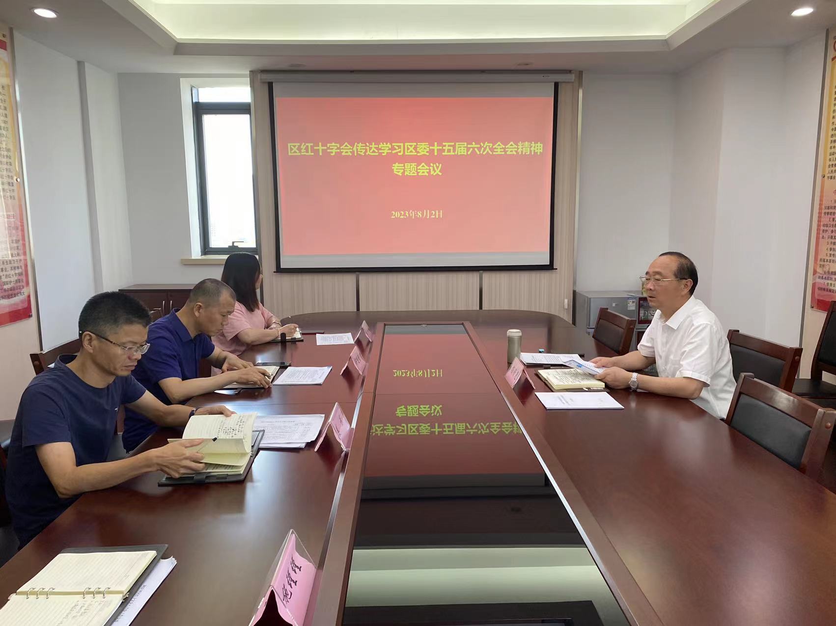 微信图片_20230803161908.jpg