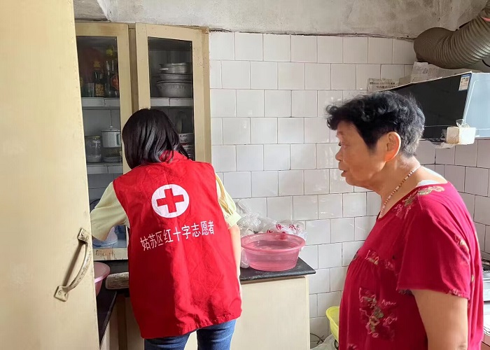 馄饨.jpg