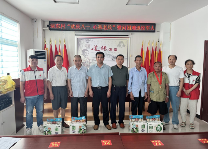 图片1_副本.png