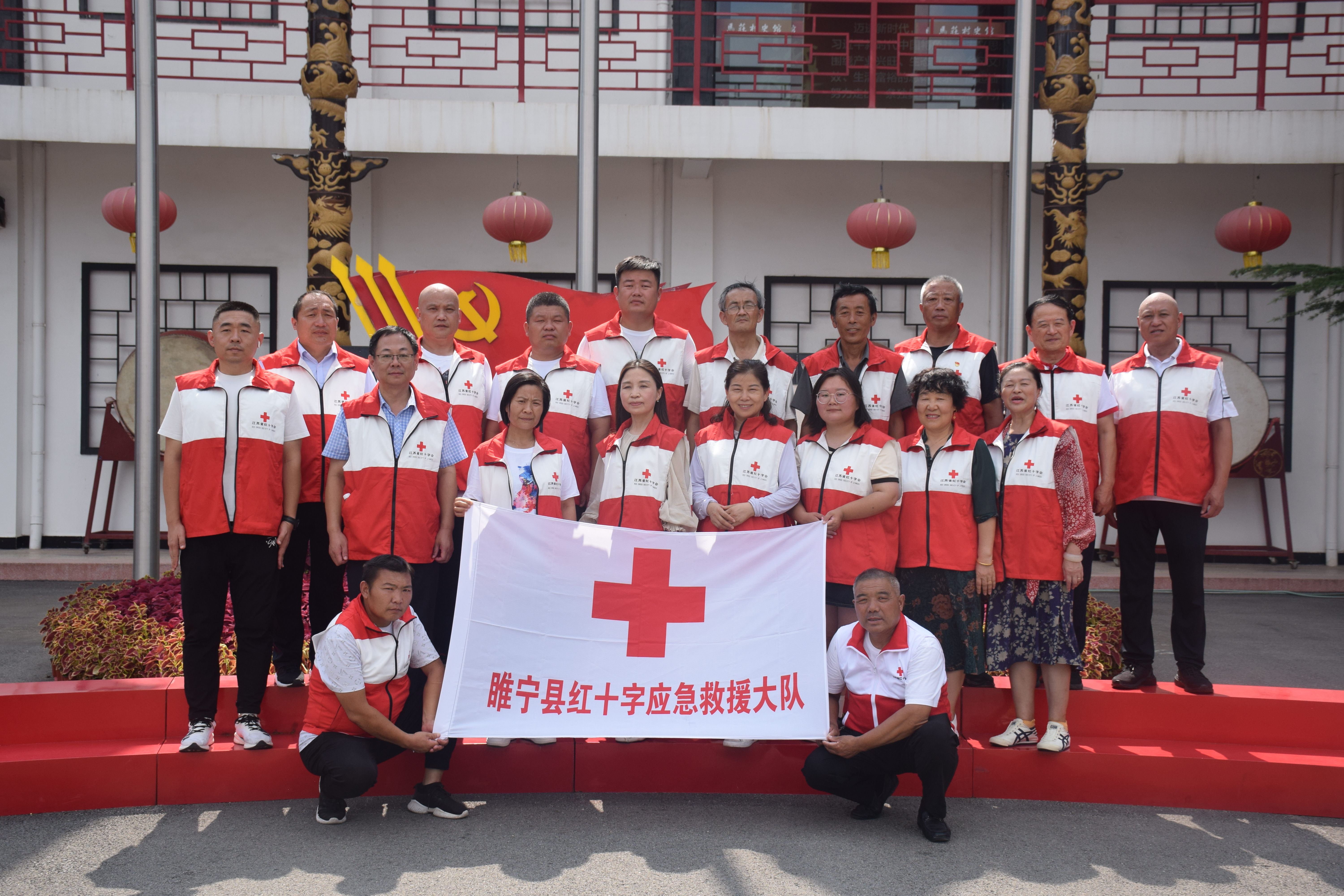 微信图片_20230802080920.jpg