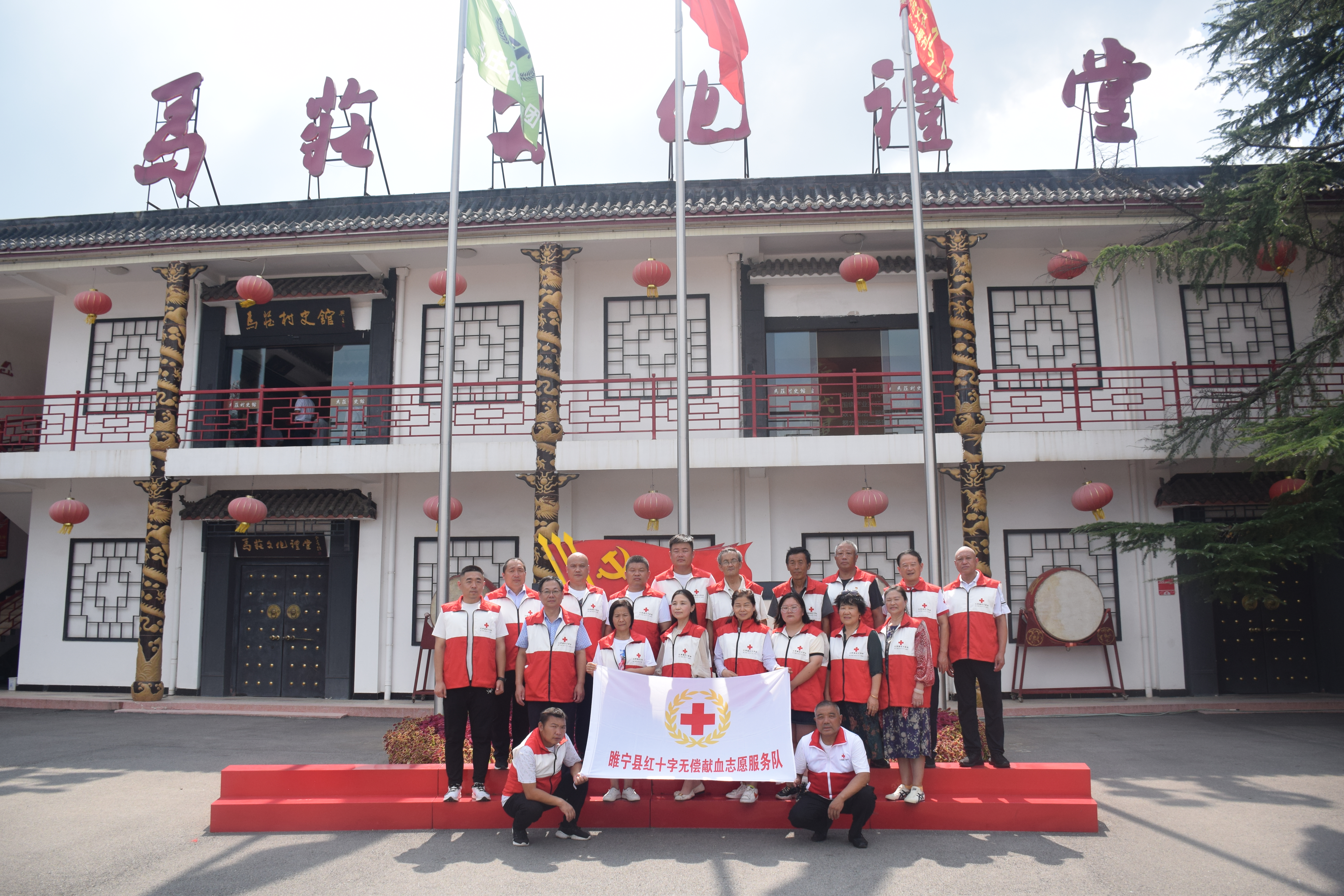 微信图片_20230802080919.jpg