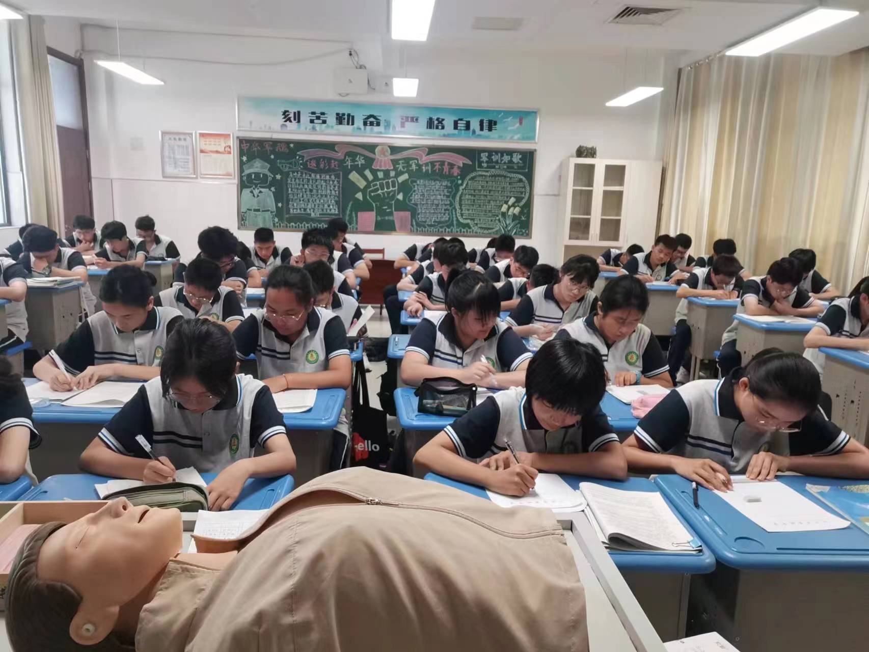 20230806 07黄桥中学心肺复苏培训 1.jpg