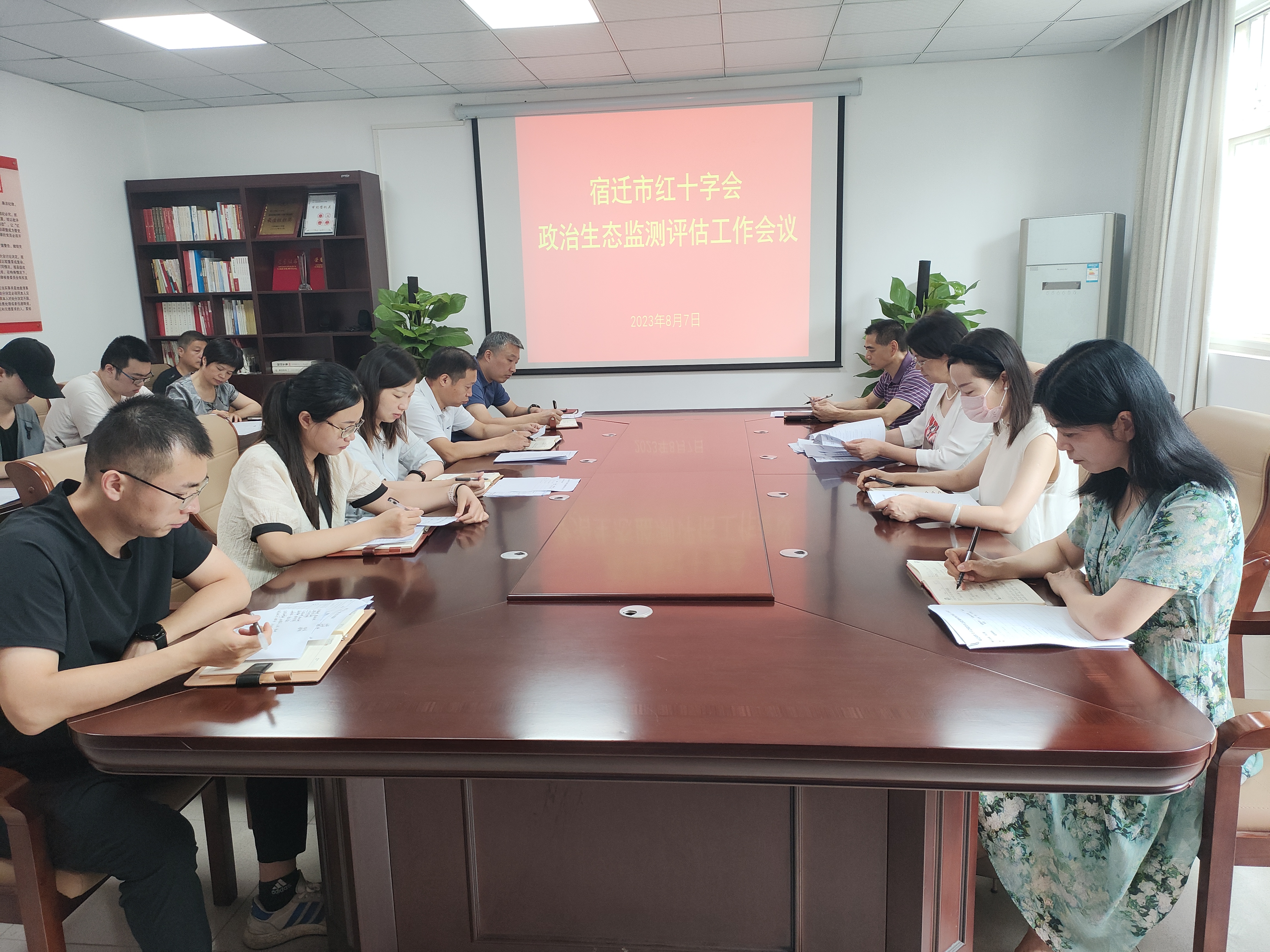 微信图片_20230807104128.jpg