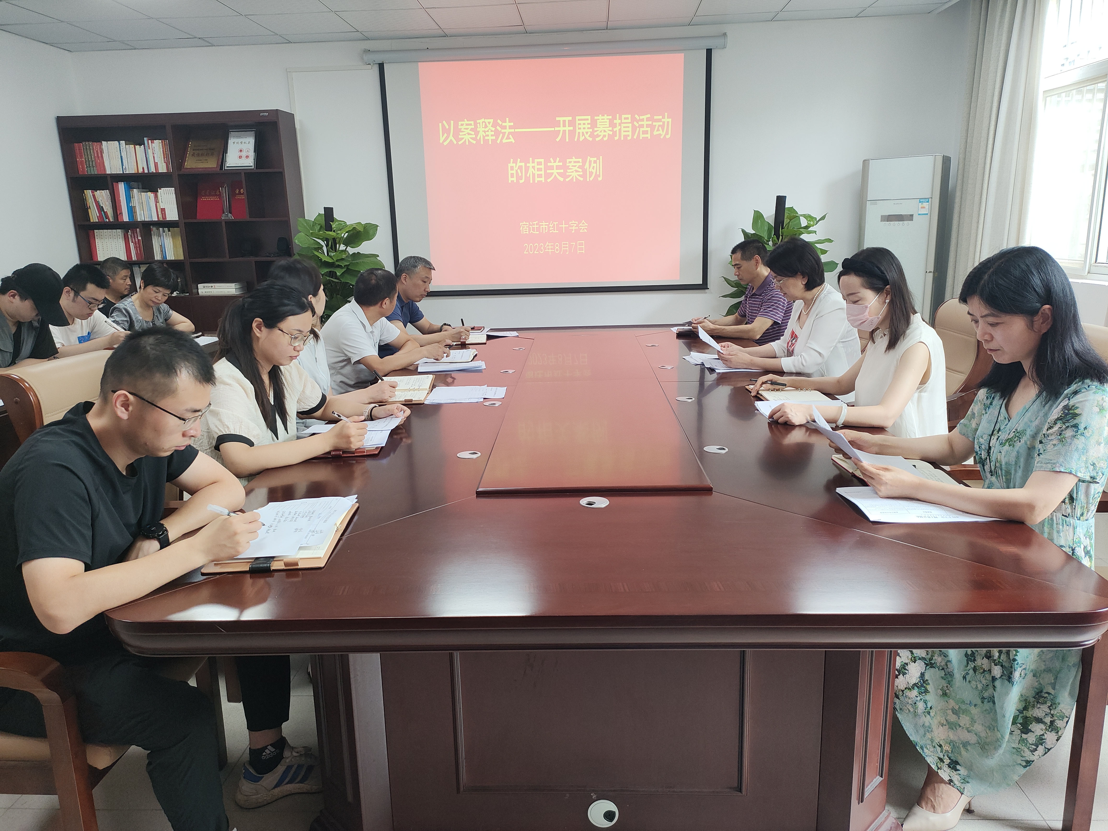 微信图片_202308071041393.jpg