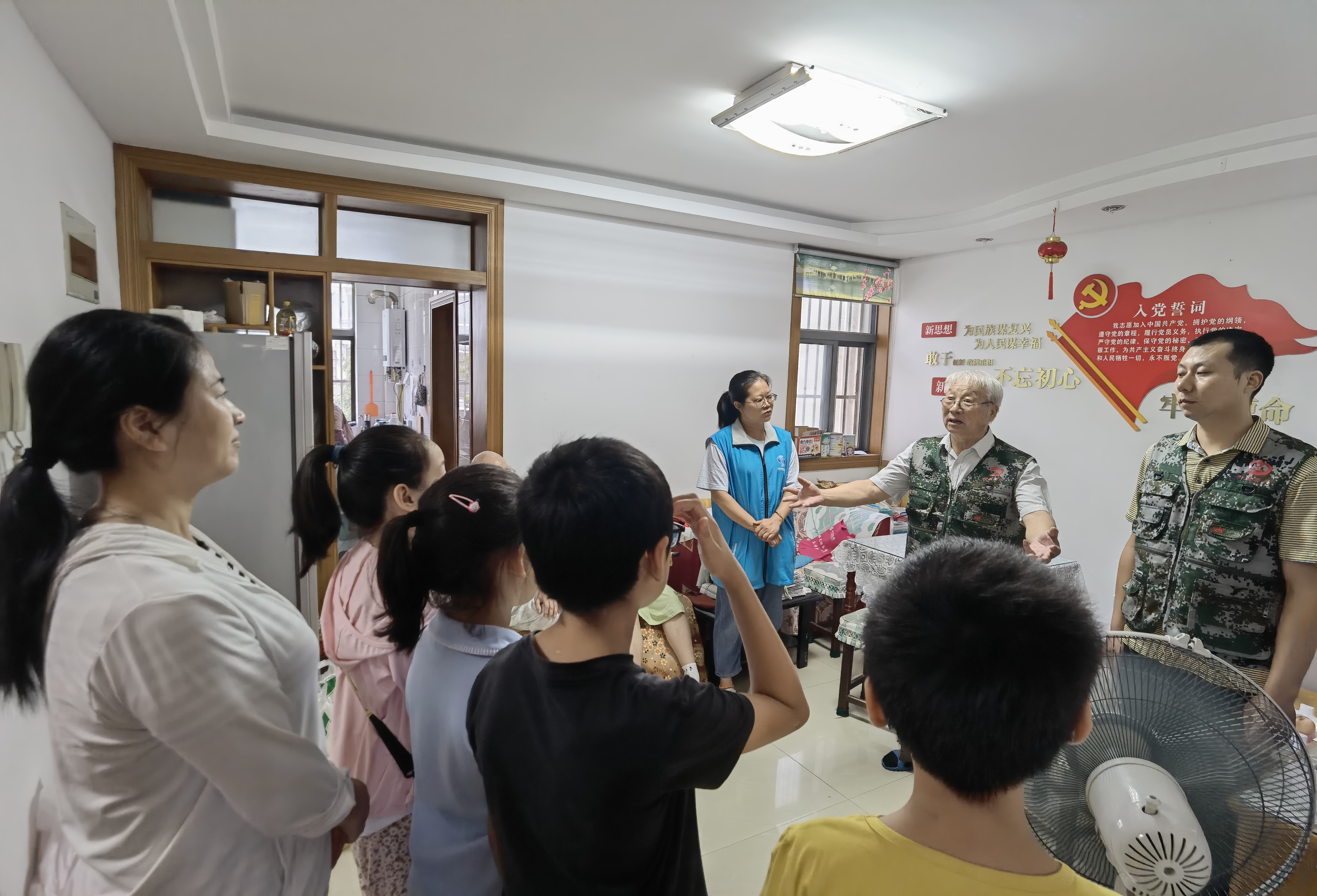 微信图片_20230801134140.jpg