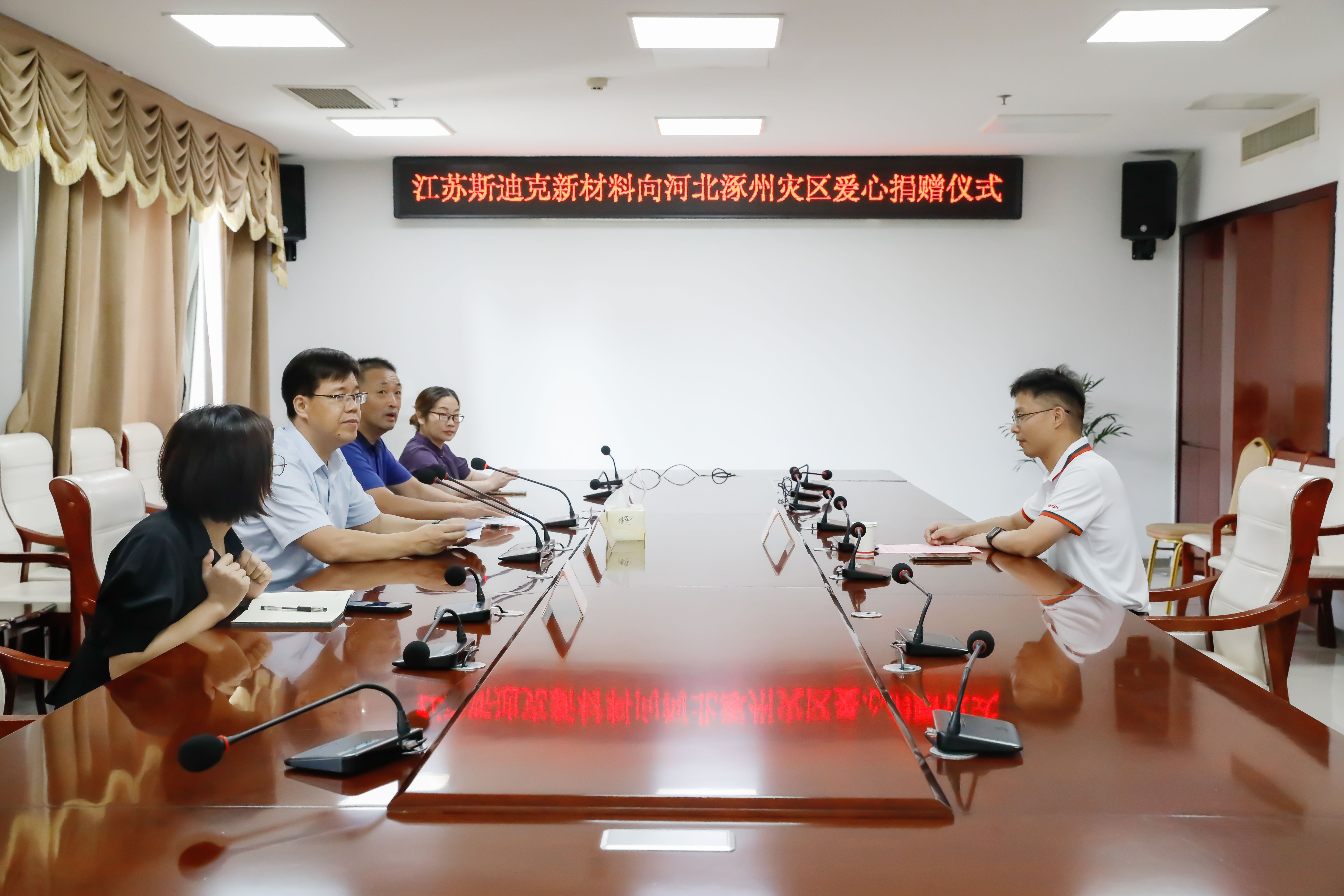 微信图片_20230807104842.jpg