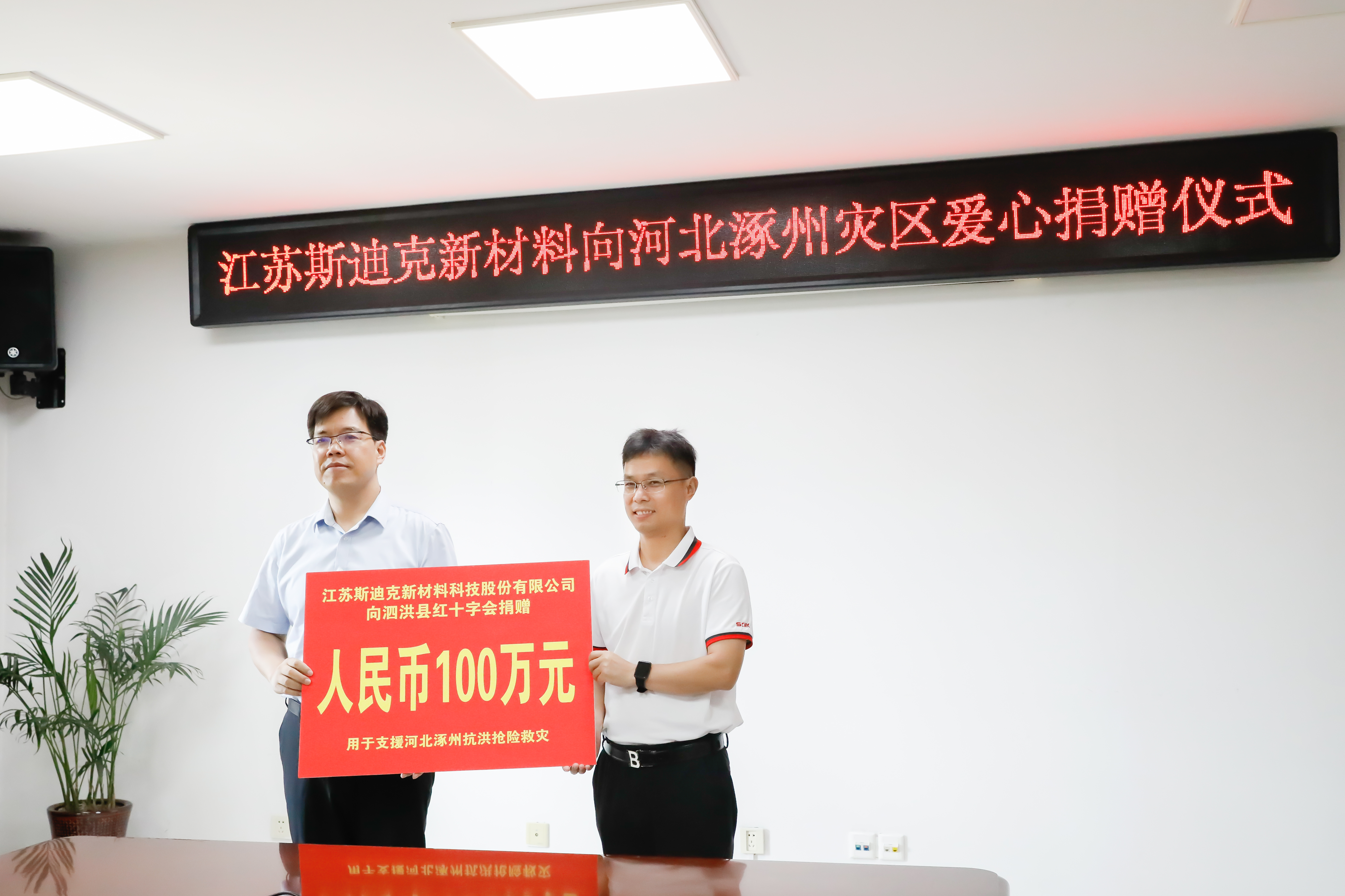 微信图片_20230807104809.jpg