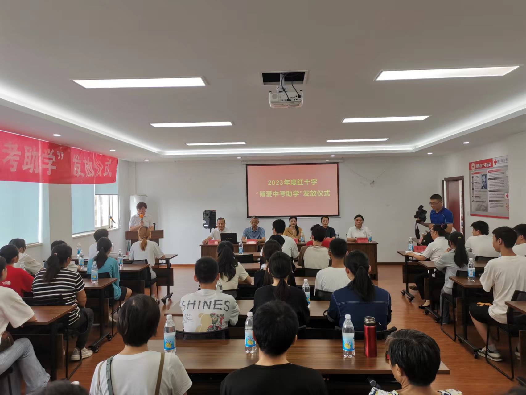 微信图片_20230807162835.jpg