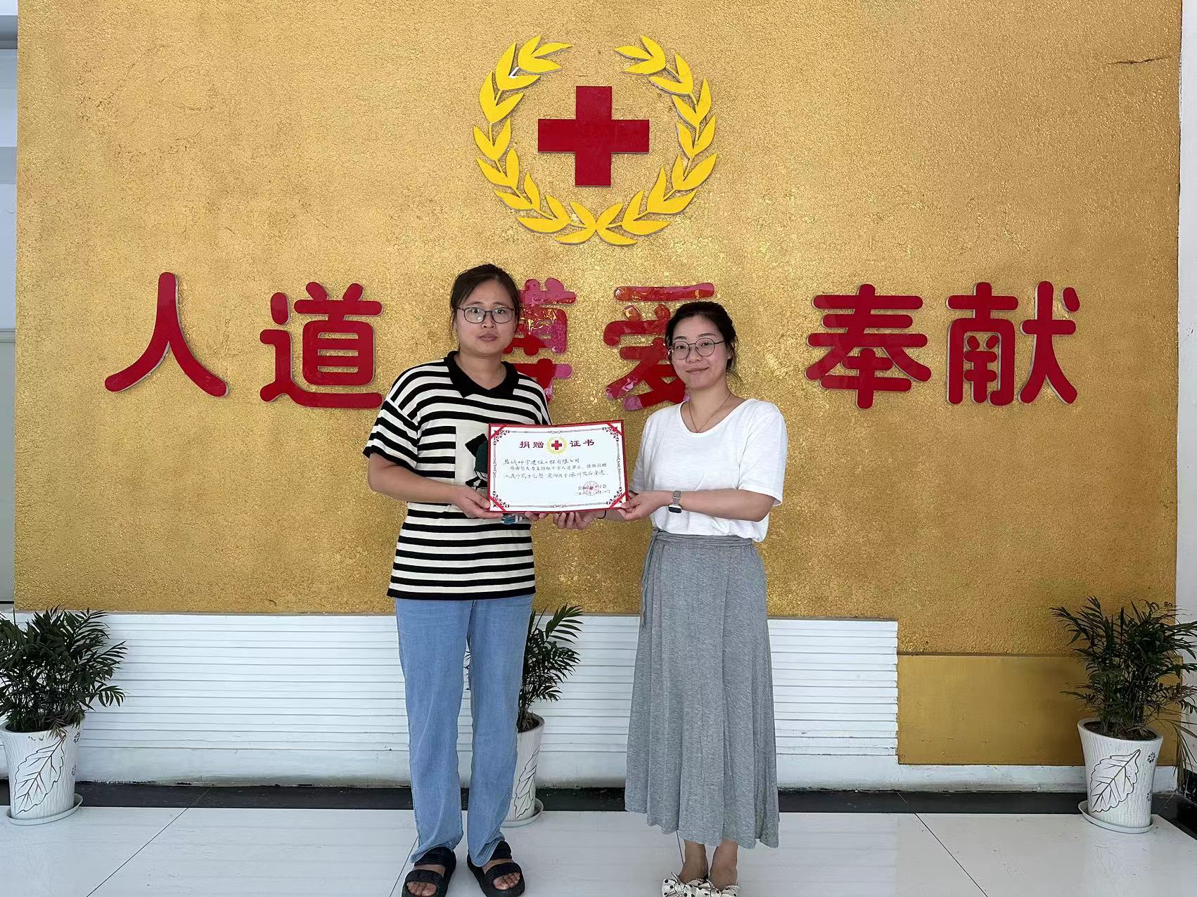 微信图片_20230809153556.jpg