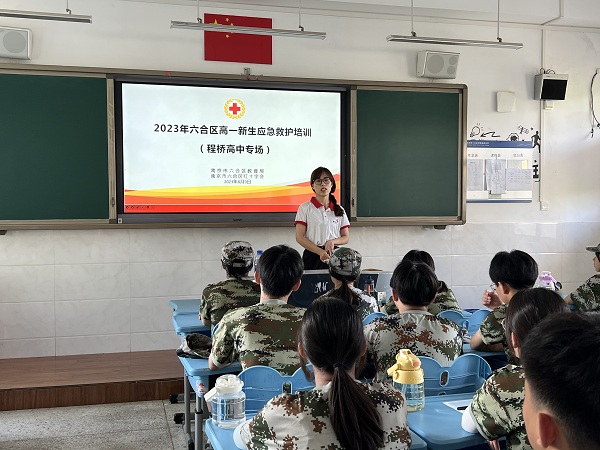 01培训.jpg