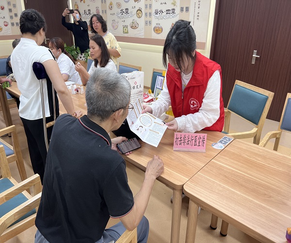 健康.jpg