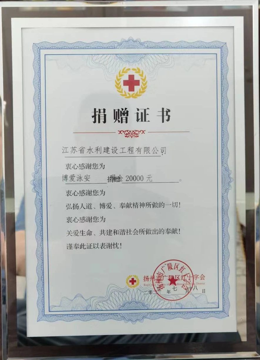 微信图片_20230810175211.jpg