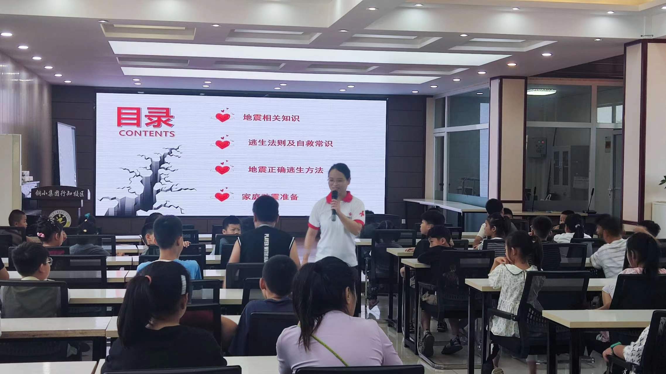 行知小学托班2.jpg
