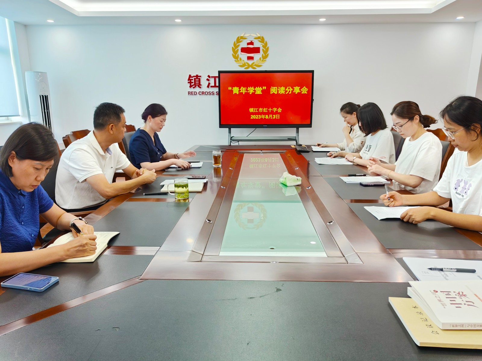 微信图片_20230804151044.jpg
