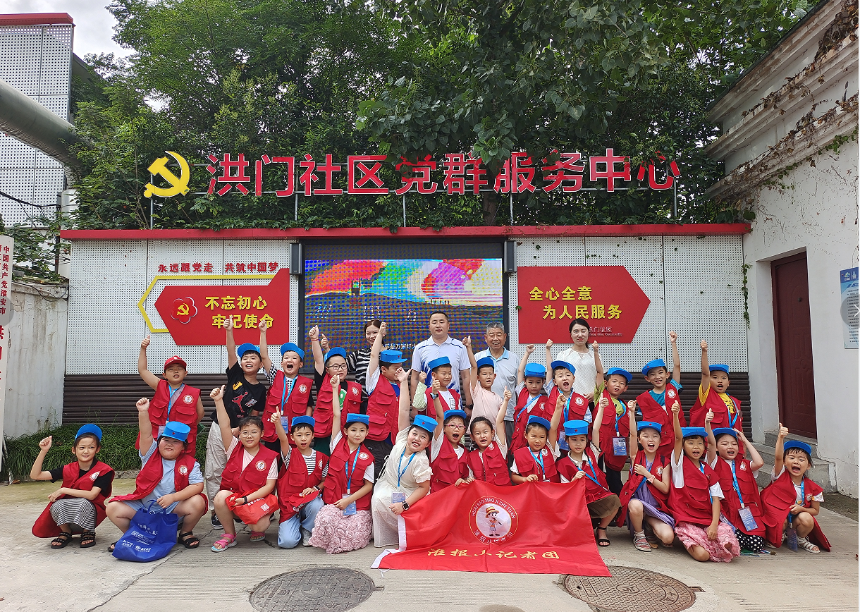 QQ截图20230811150952.png