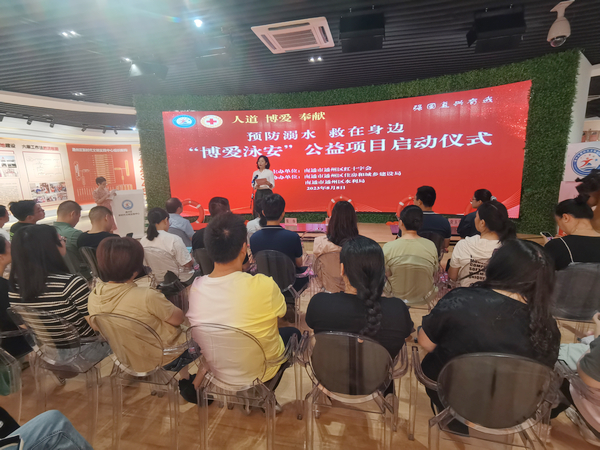 微信图片_20230808135549.jpg