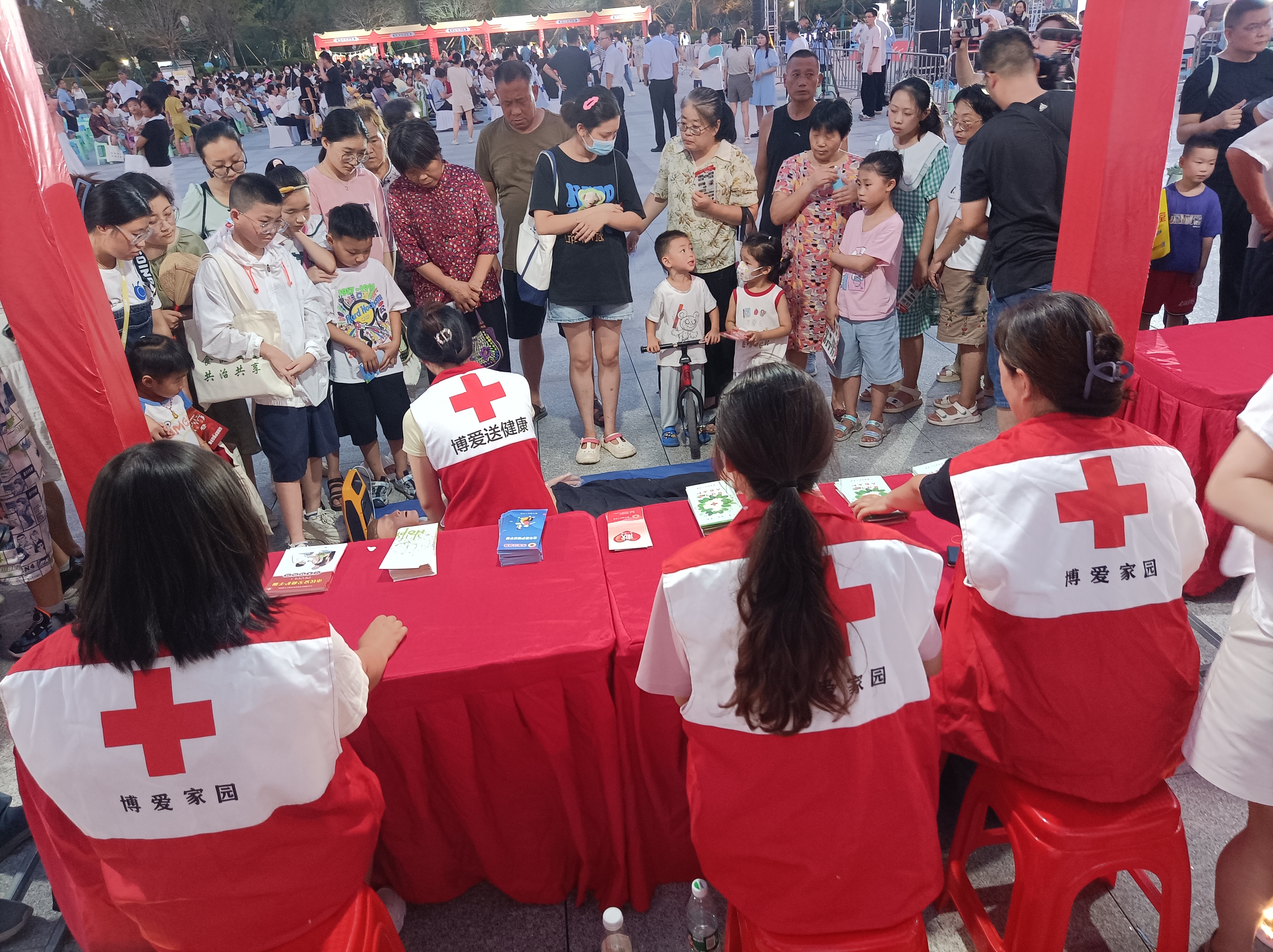 微信图片_20230813131512.jpg
