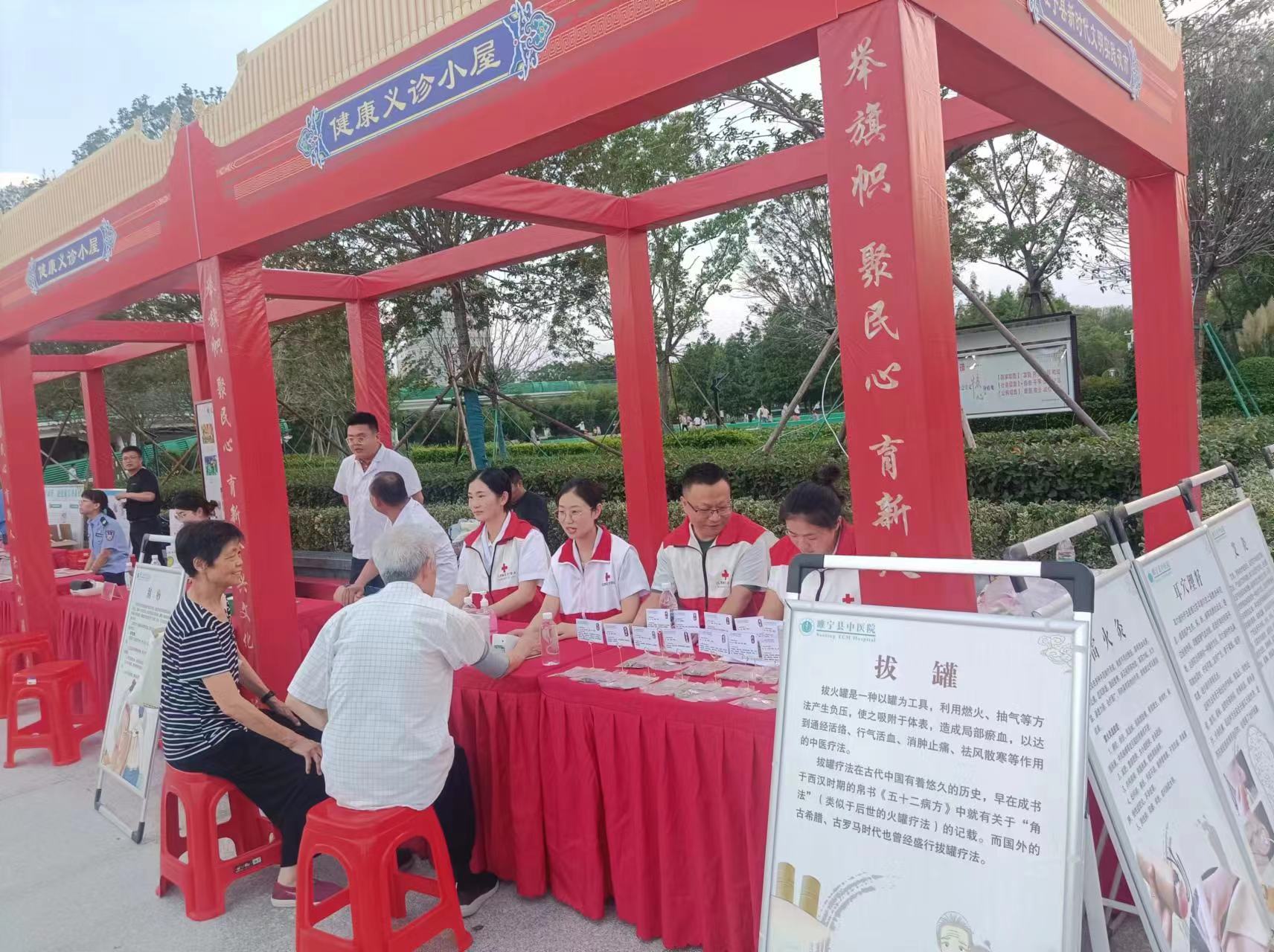微信图片_20230813160406.jpg
