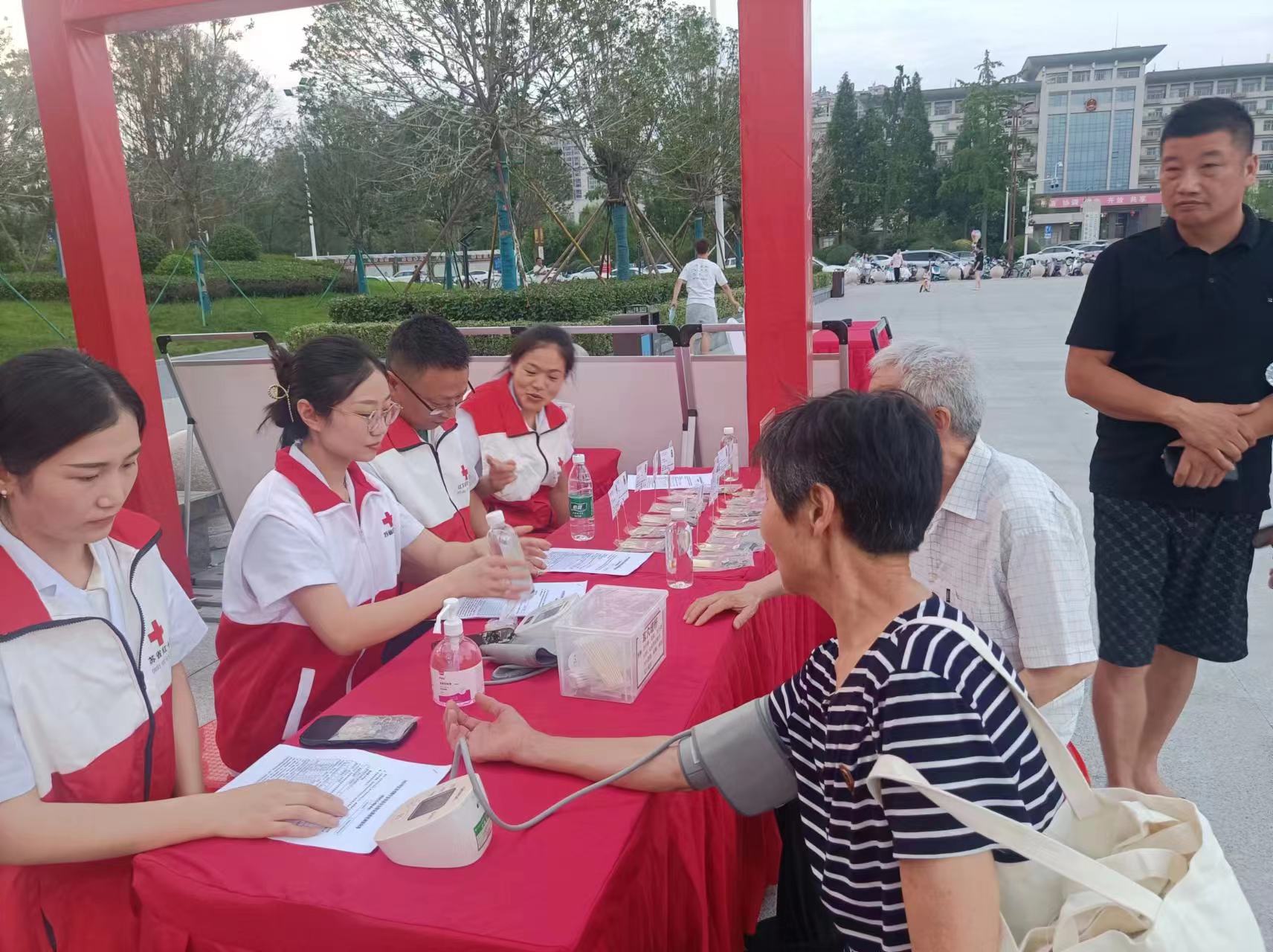 微信图片_20230813160740.jpg
