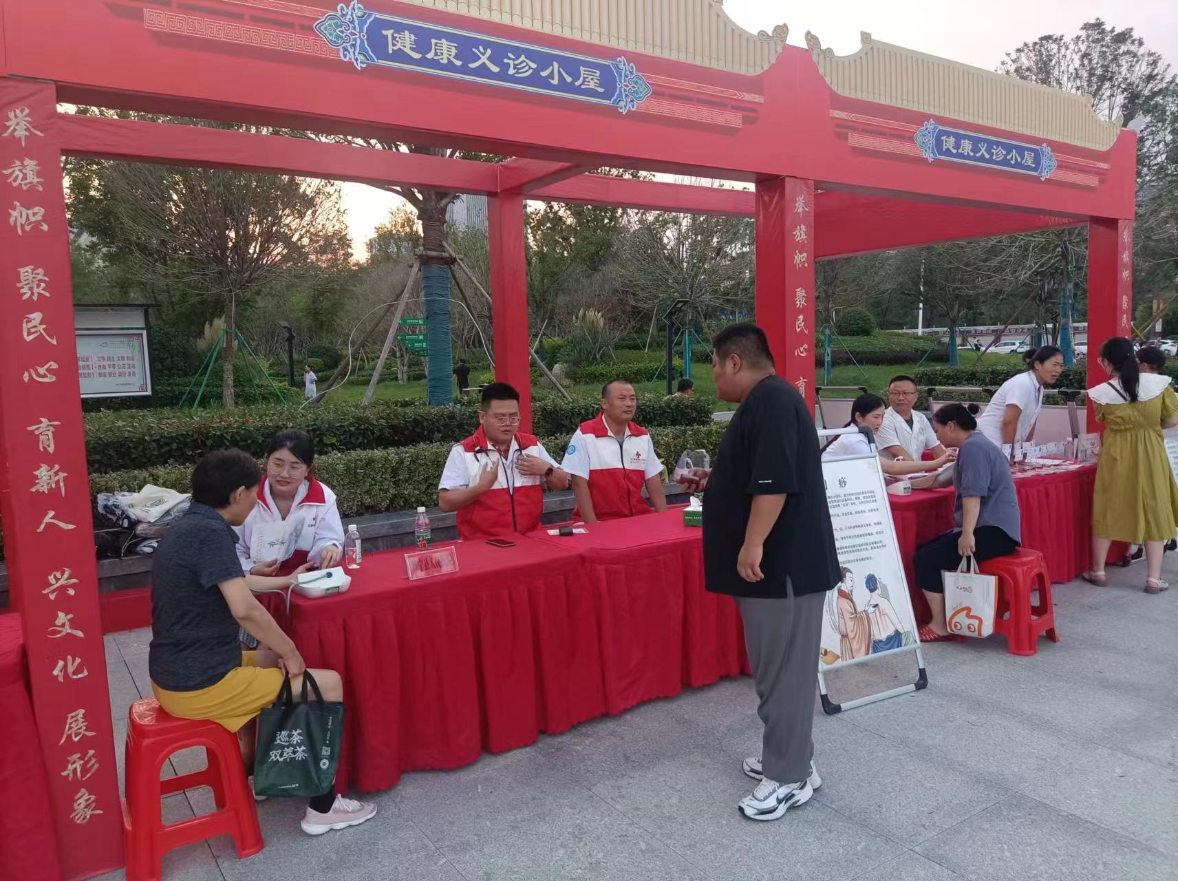 微信图片_20230813160714.jpg
