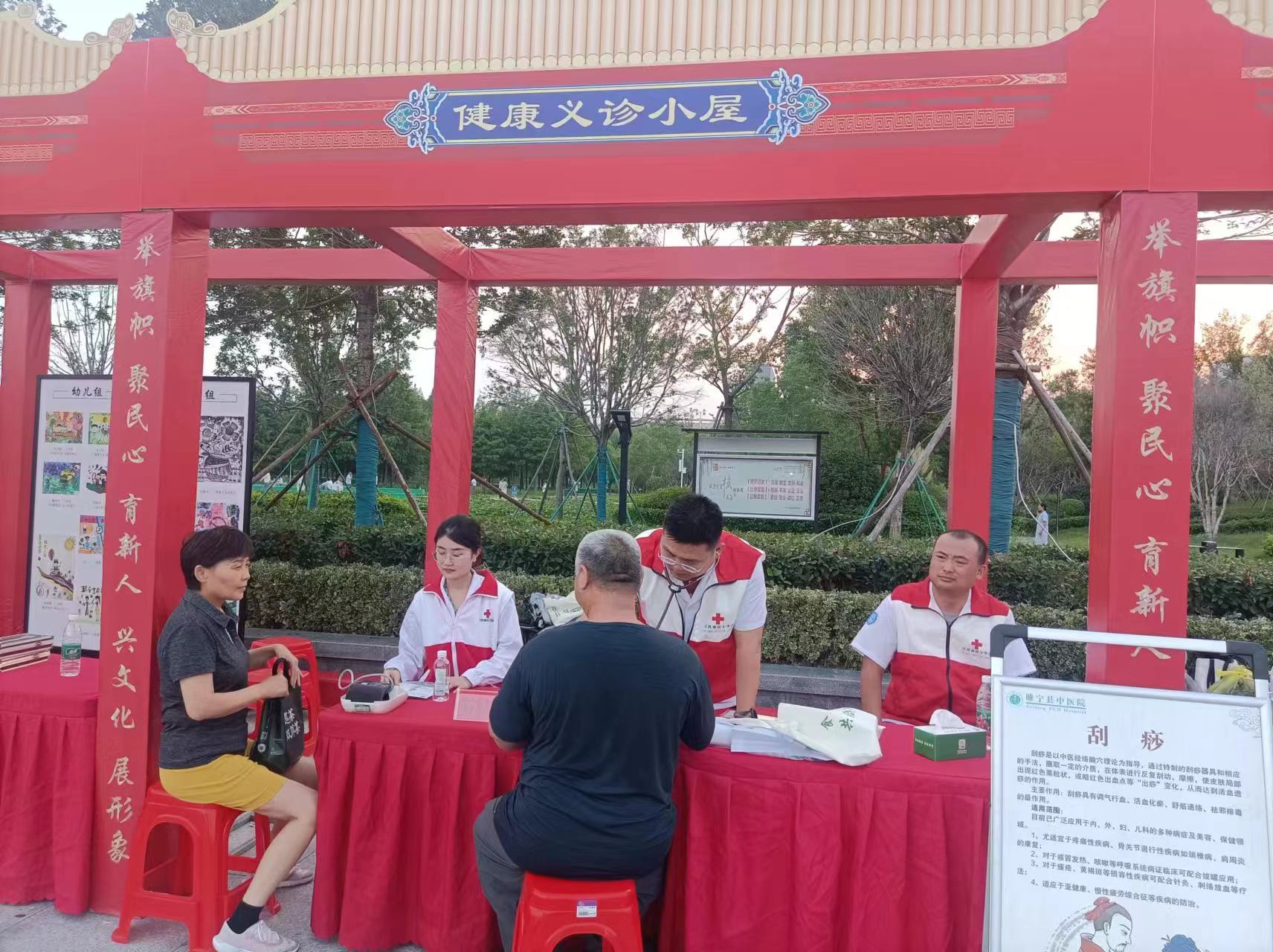 微信图片_20230813161016.jpg