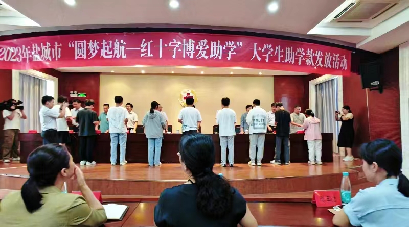 微信图片_20230814101243.jpg