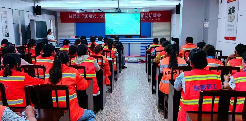 微信图片_202308141012444.jpg