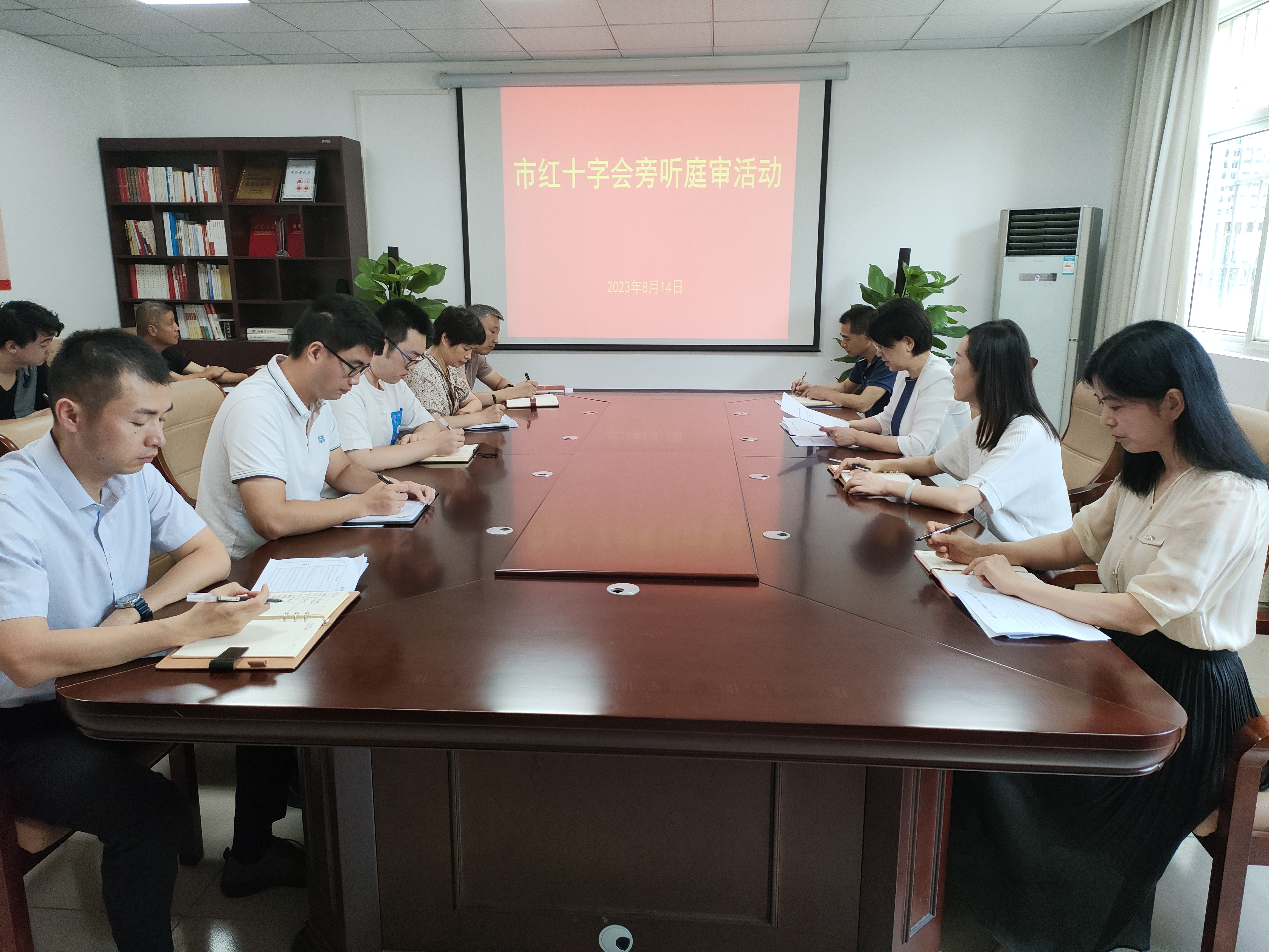 微信图片_20230814105051.jpg
