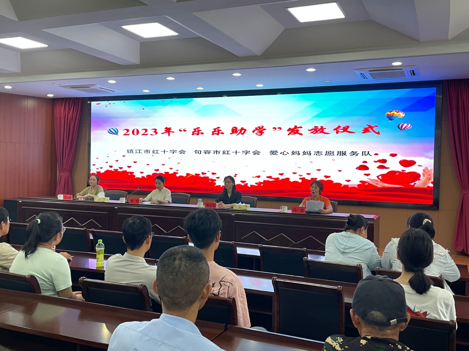 微信图片_20230811151956.jpg