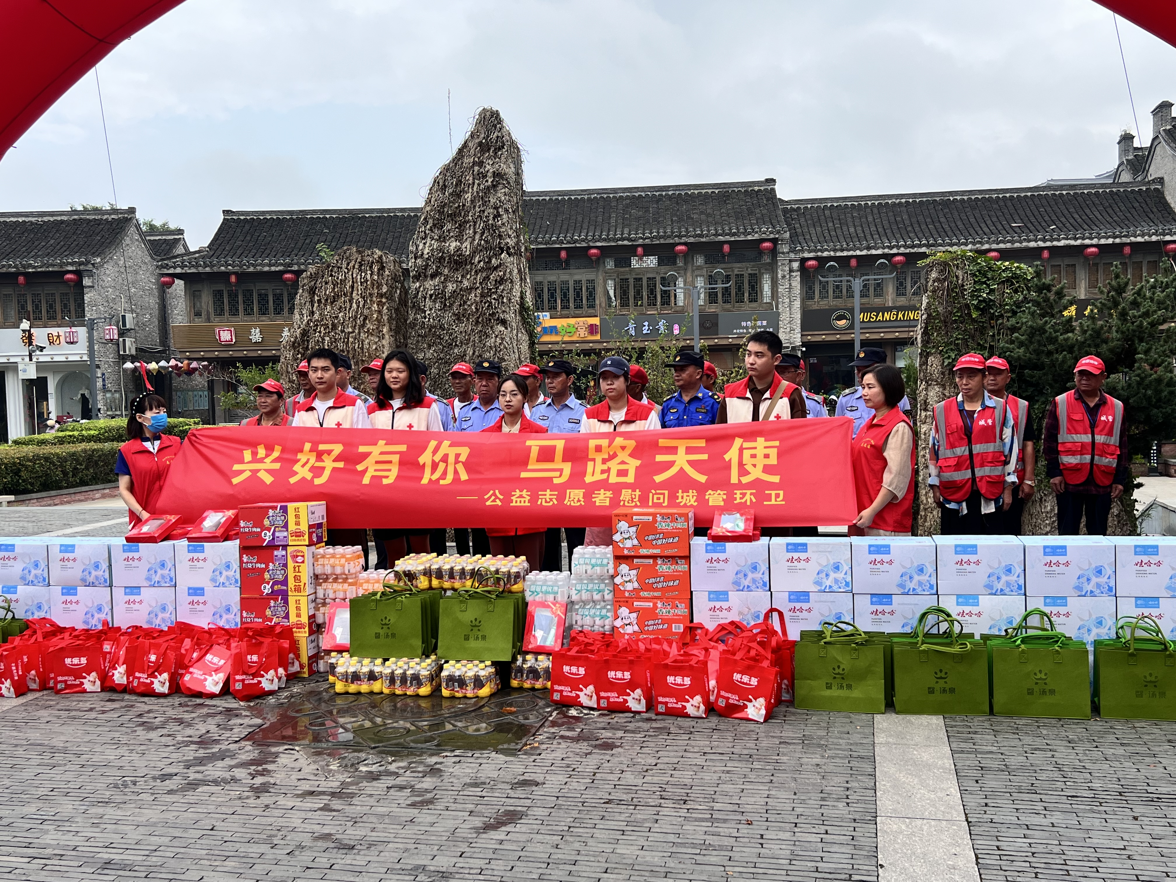 微信图片_20230815085018.jpg
