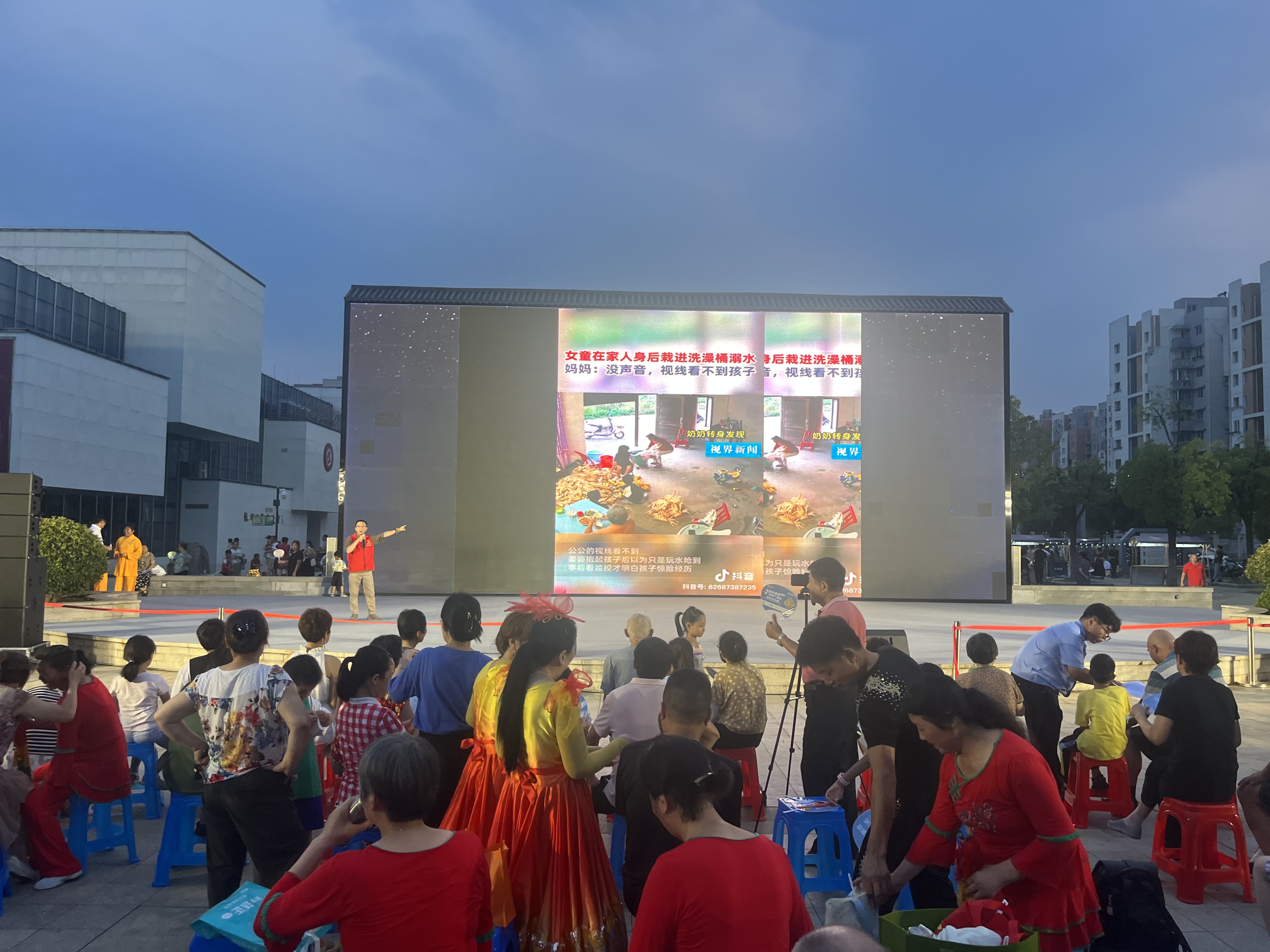 微信图片_20230807111154.jpg