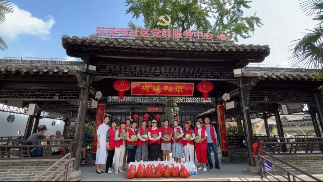 图片8.png
