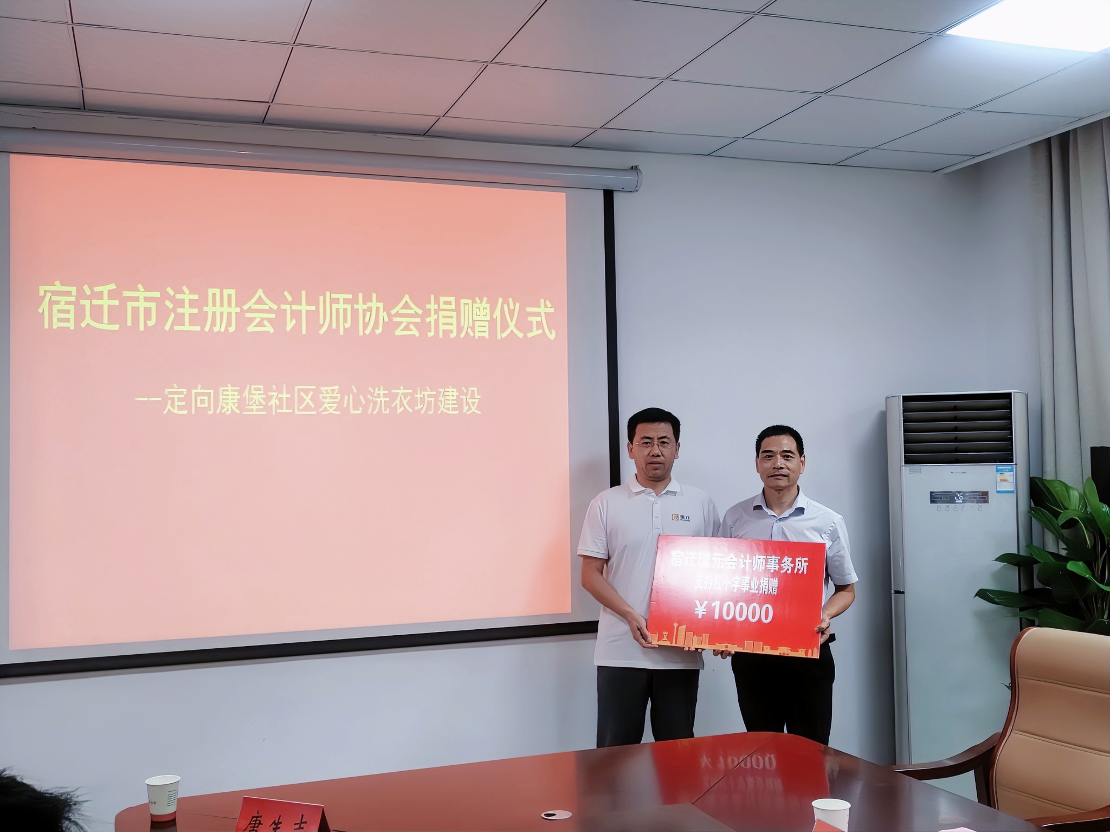 微信图片_202308152217501.jpg
