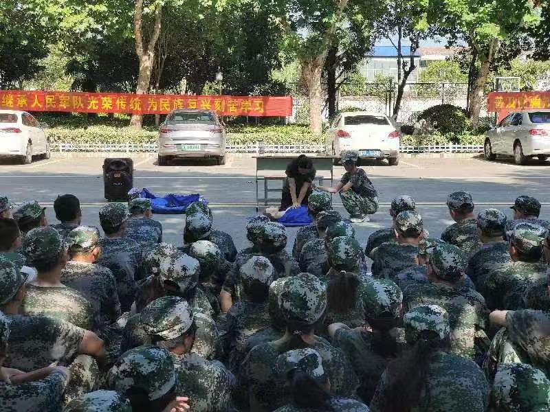 微信图片_20230811162225.jpg