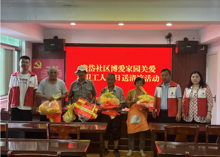图片1_副本.png