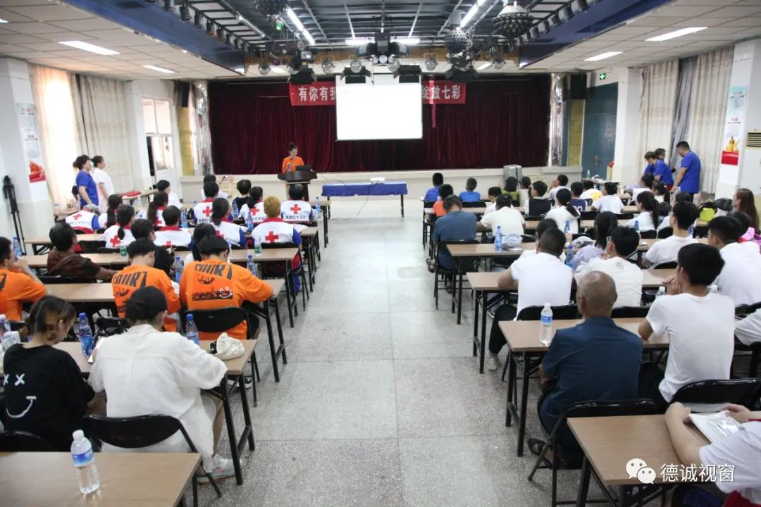 图片 4.png