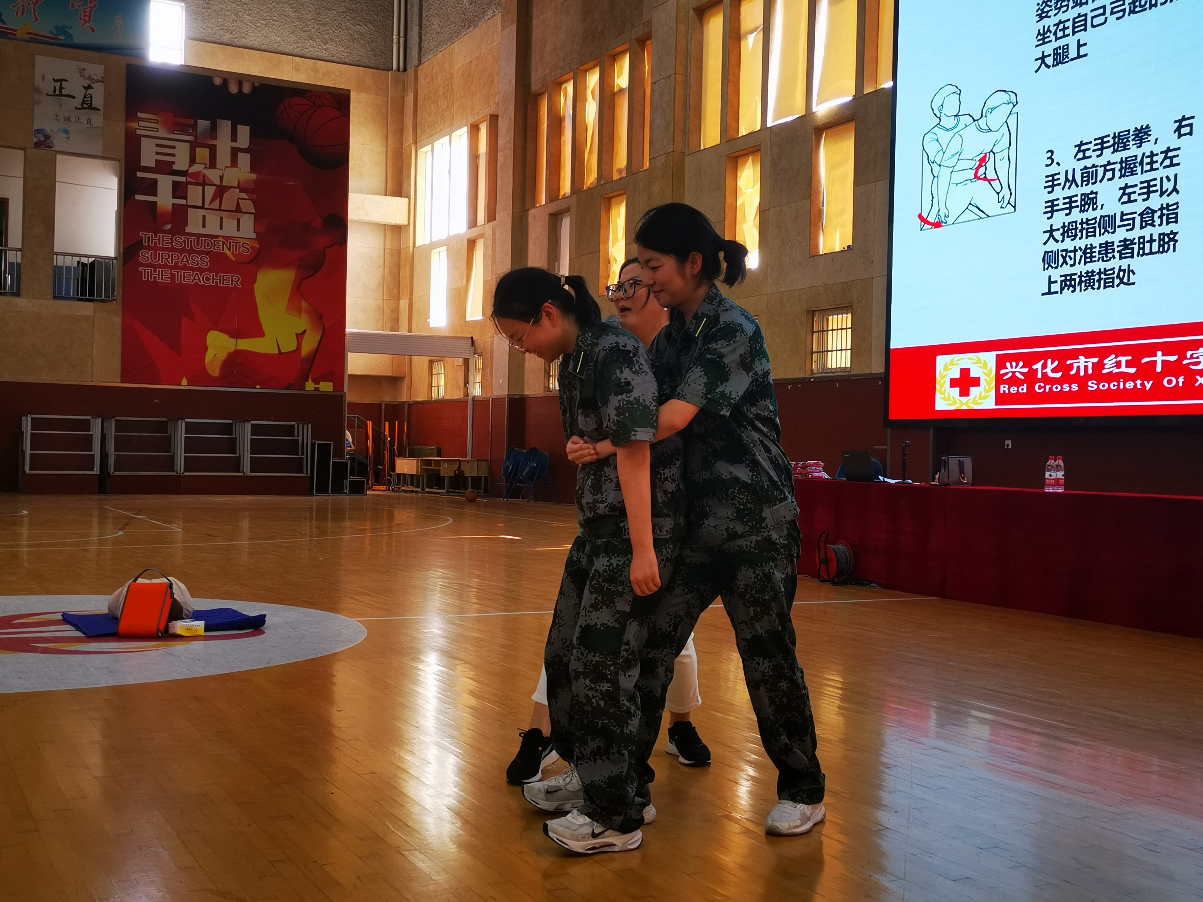 微信图片_20230818081726.jpg