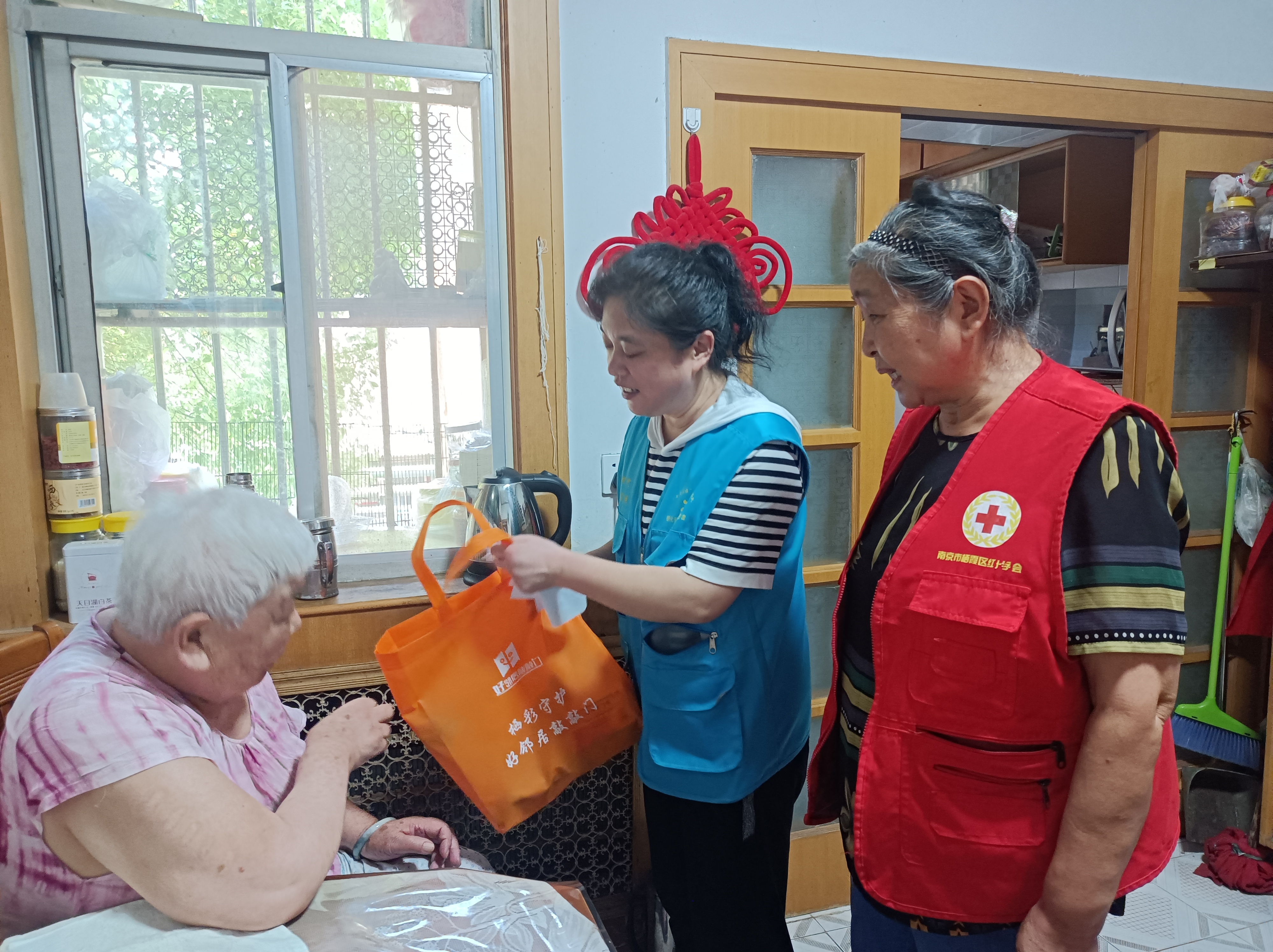 微信图片_2023080315380222.jpg