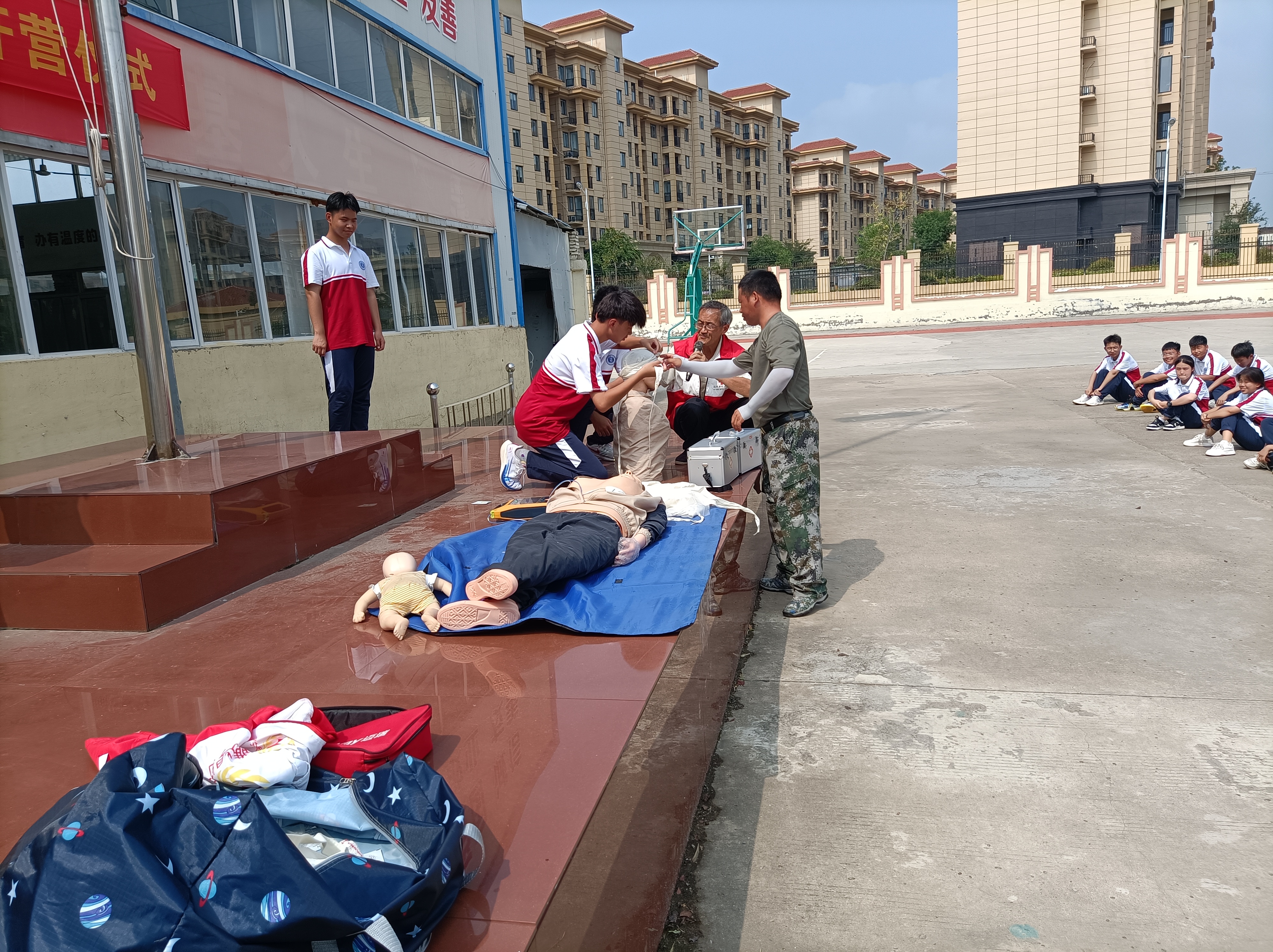 微信图片_20230815133106_1.jpg
