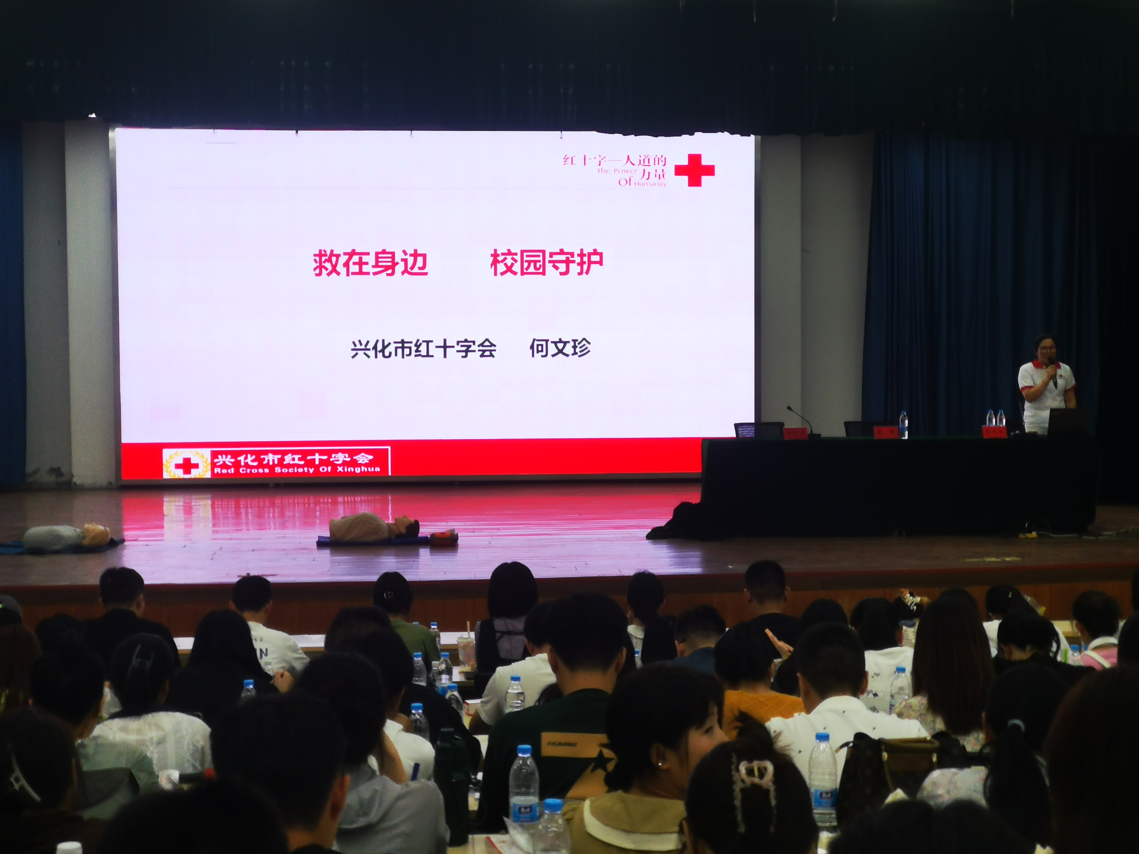 微信图片_20230821093855.jpg