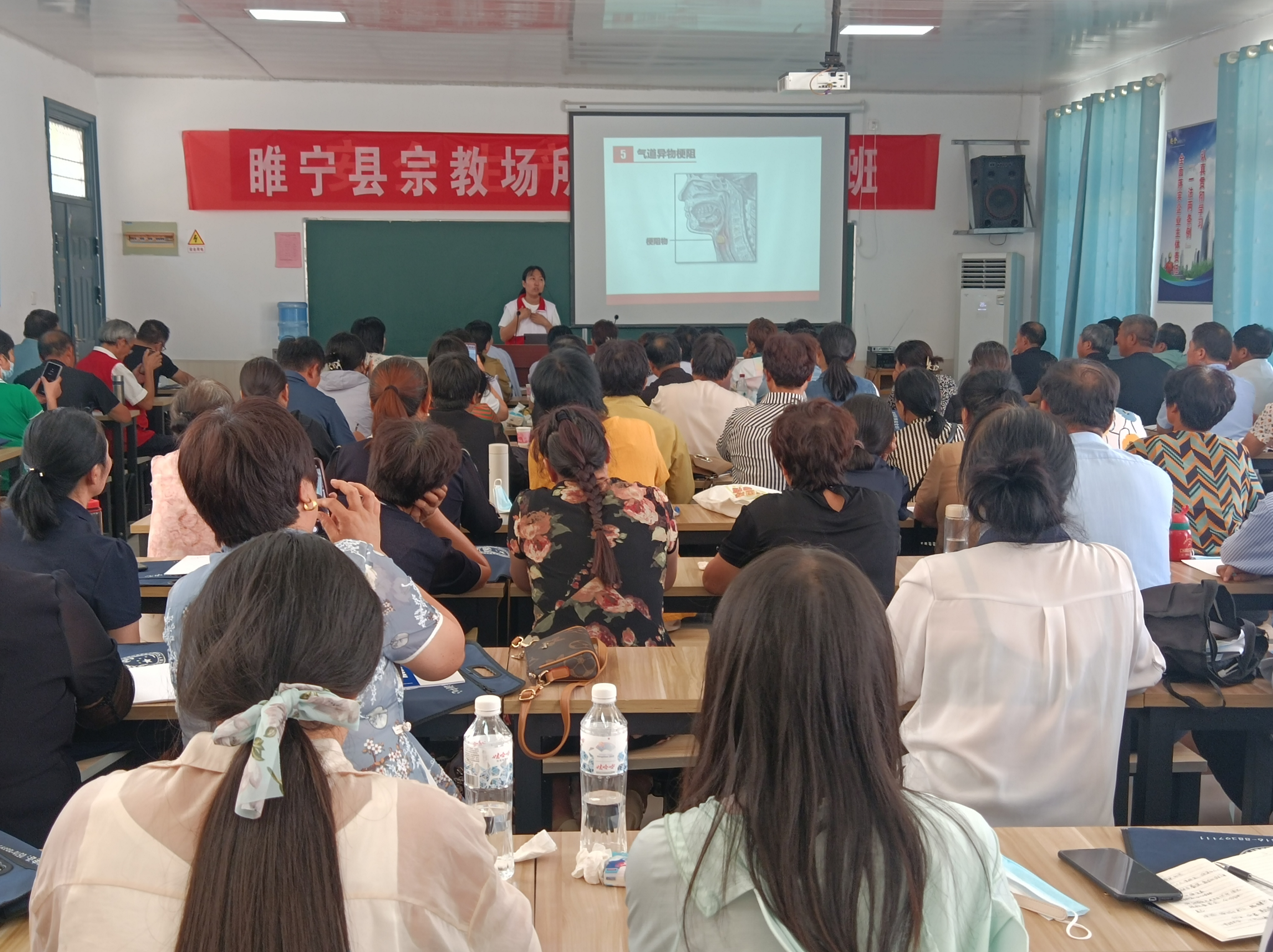 微信图片_20230808192521.jpg