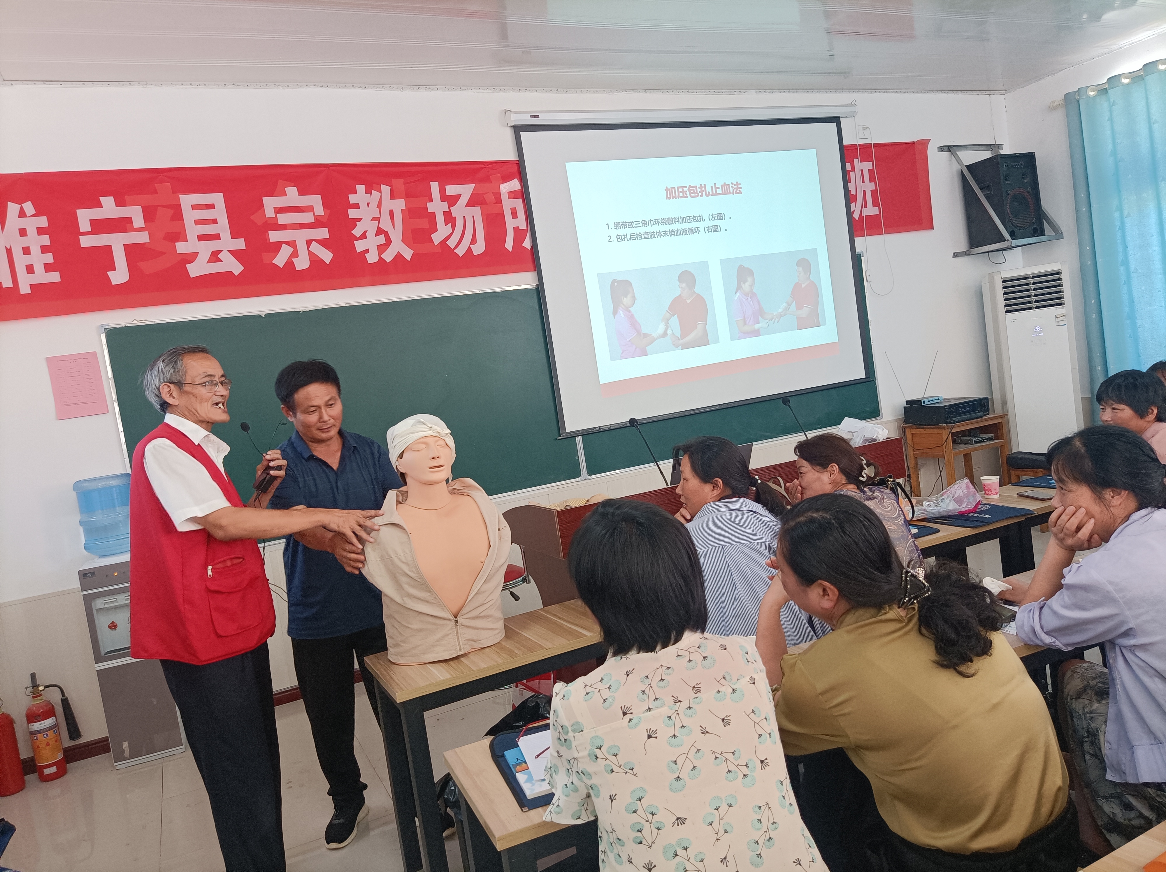 微信图片_20230808192551.jpg
