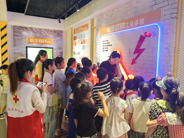 微信图片_20230818140511_副本.jpg