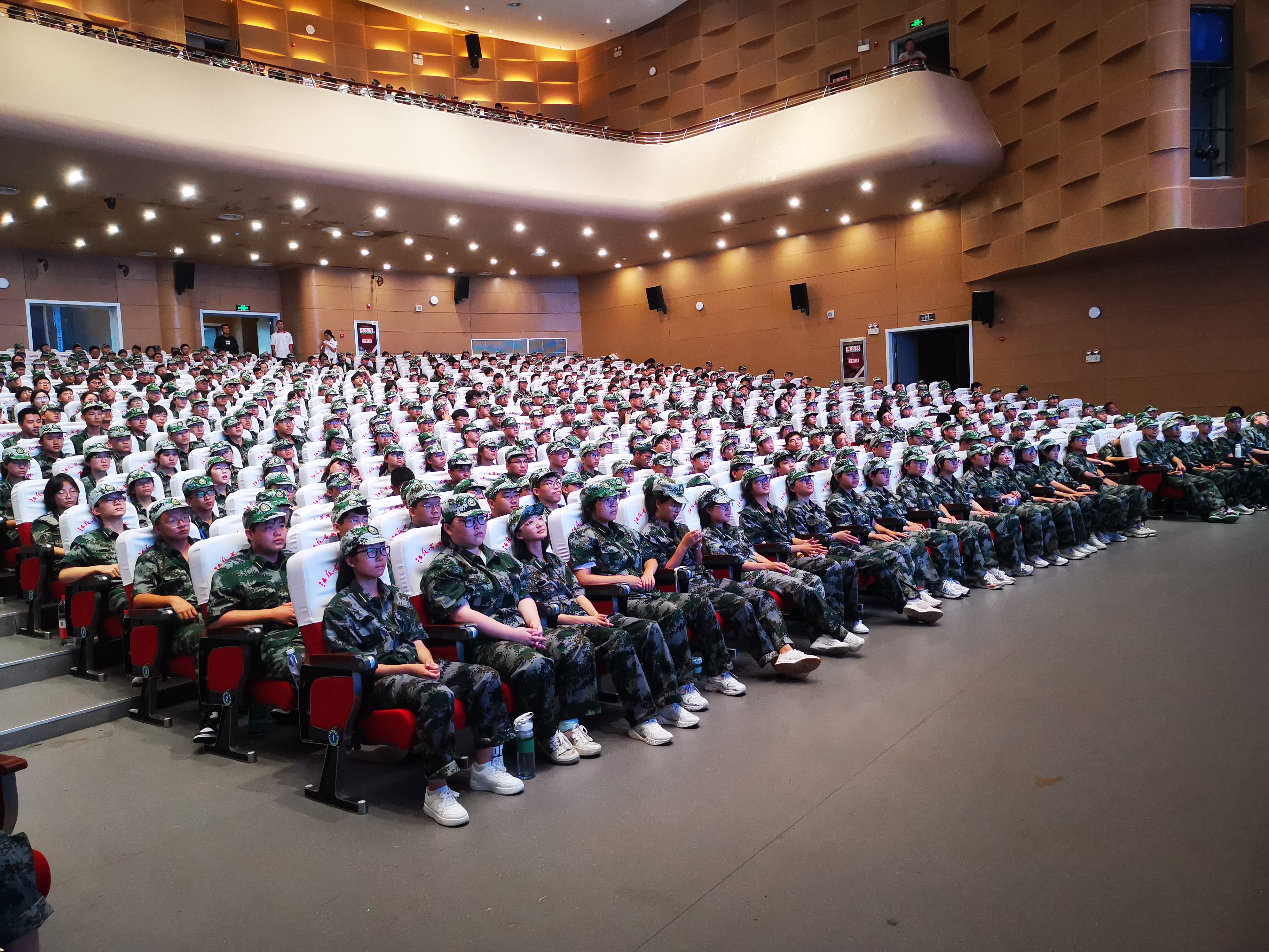 微信图片_20230822152812_1.jpg
