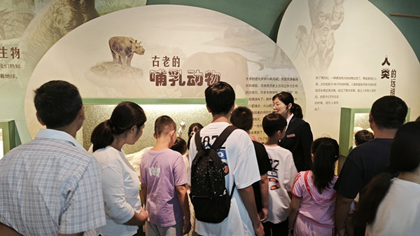 微信图片_202308230825342_副本.jpg