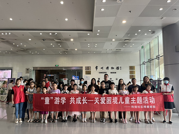 微信图片_202308221607481_副本.jpg